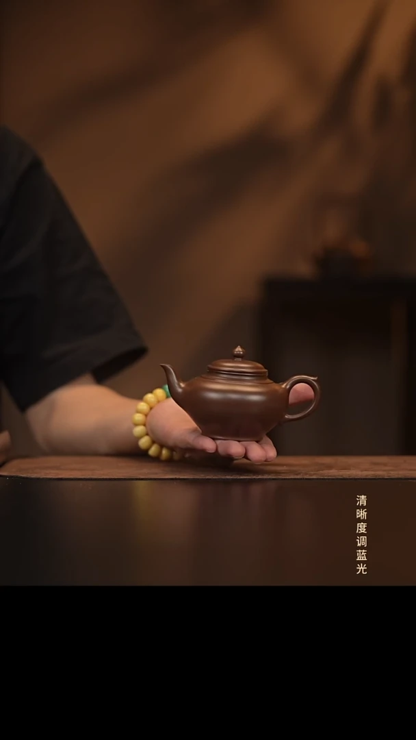 允禾斋  紫砂壶  紫泥  笑樱