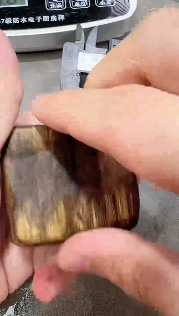 沉香吊坠达拉干103号多样性发一