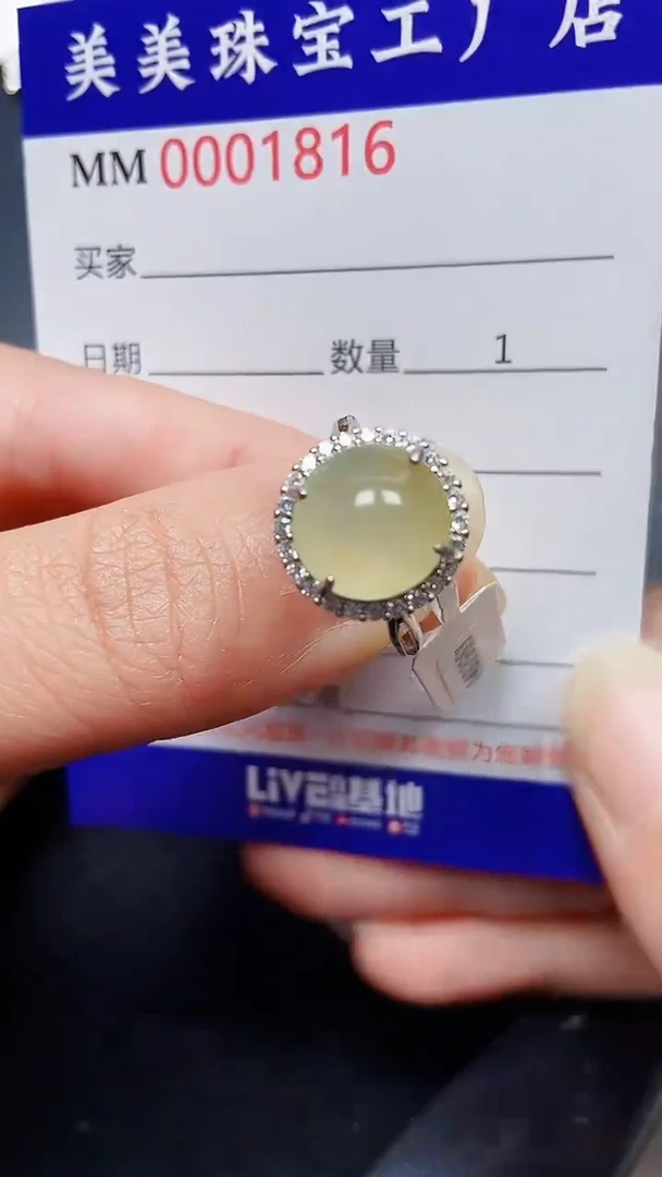 翡翠银S925镶嵌颈饰1816