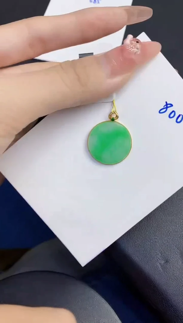 颈饰18K金镶嵌翡翠缅甸天然翡翠A货