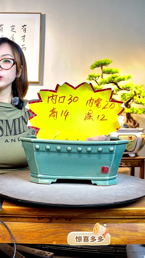 512绿色0000000000000000000000000
