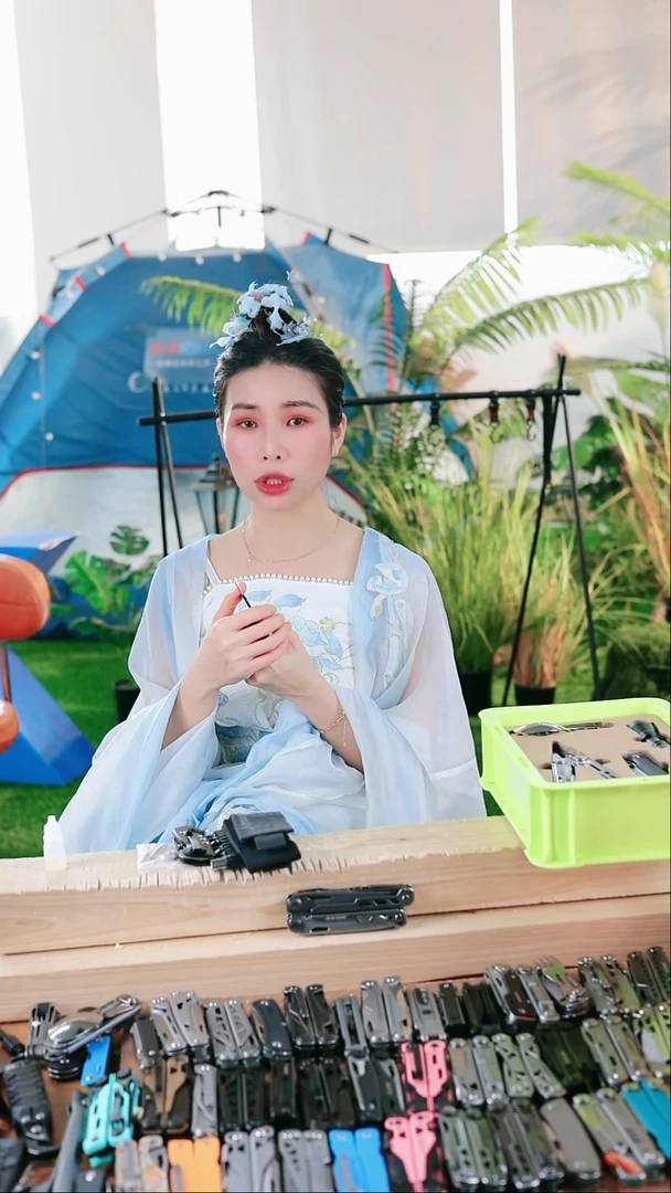 粉丝福利惊雷2镜光左马