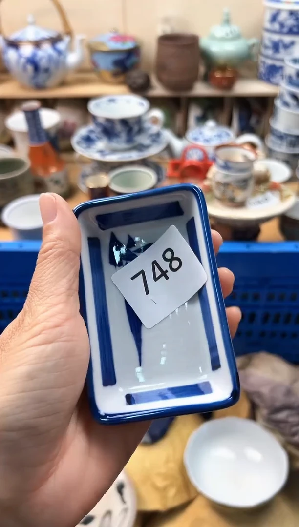 瓷片桃****舍    748