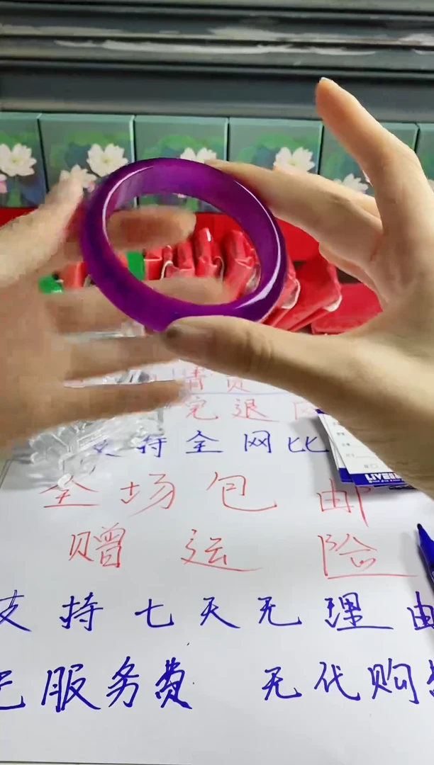 无非金属时尚美人手镯 百搭 B26