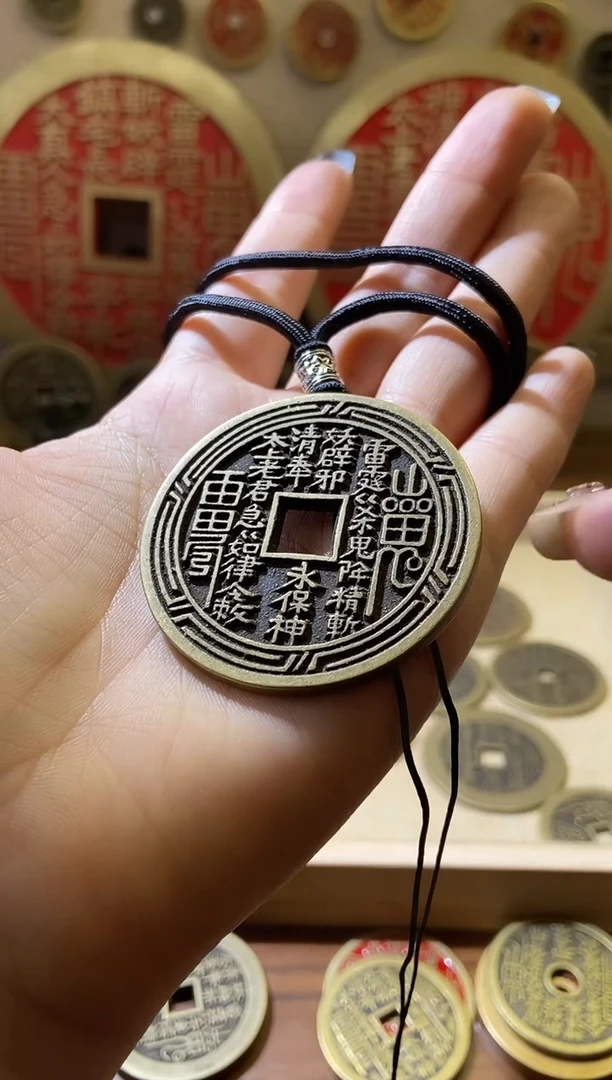 铜咸丰山鬼现代翻砂铜工艺品+脖挂1条