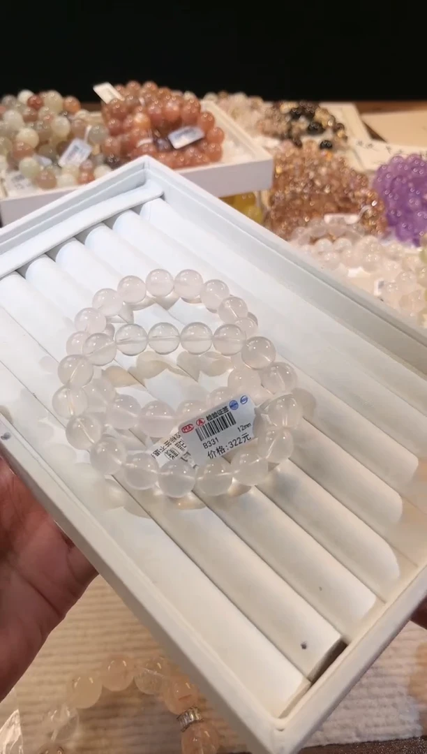 合成欧泊未镶嵌多样性发一Q19奶白12mm