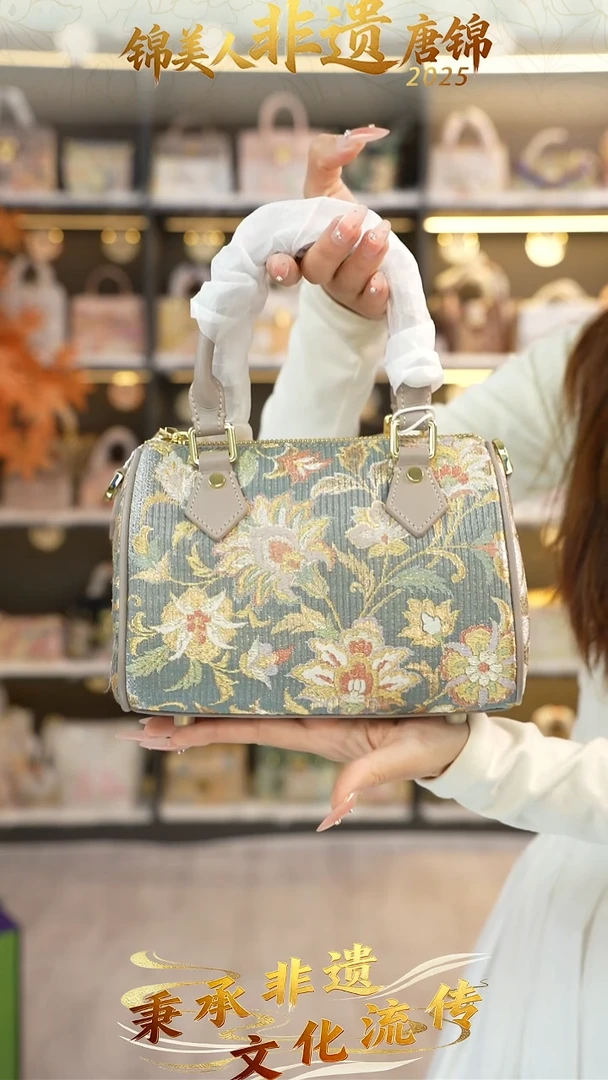 织绣琼*非遗唐锦双十一波斯顿枕头