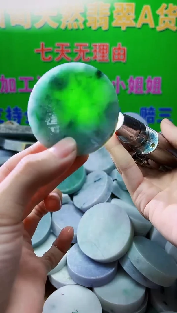 裸石翡翠翡翠a货正品玉石陈650