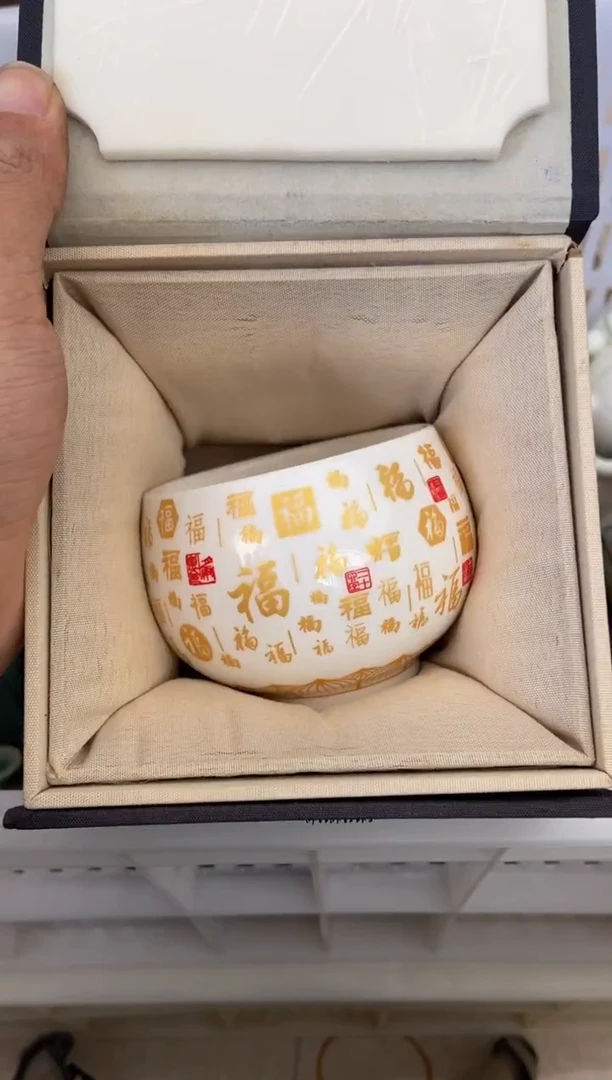 杯子瓷无运费险有瑕疵的摄影的产品有使用过的痕迹有点脏介意勿拍