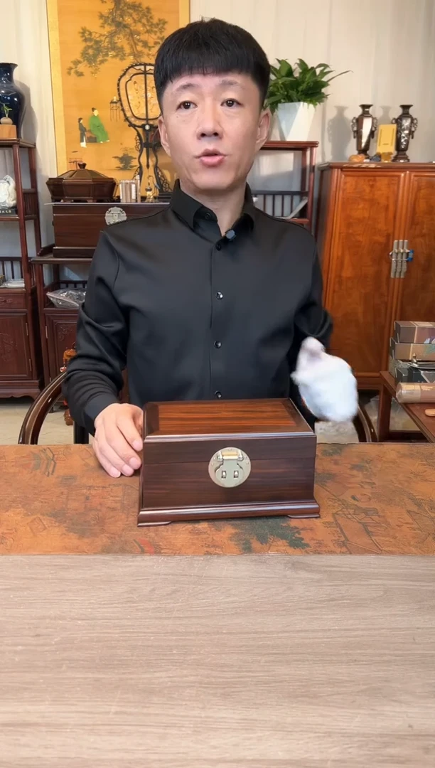 【闪购商品】红酸枝木类成套家具大红酸枝 活内衬锦盒22*14.5*11