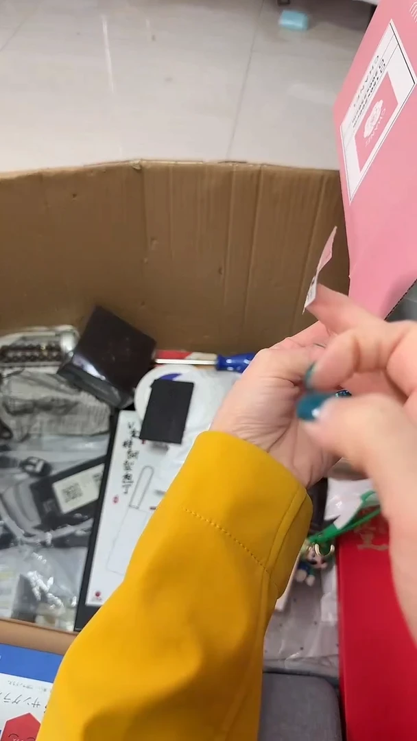 罐山**人瓷器瓷器瓷器瓷器杂货