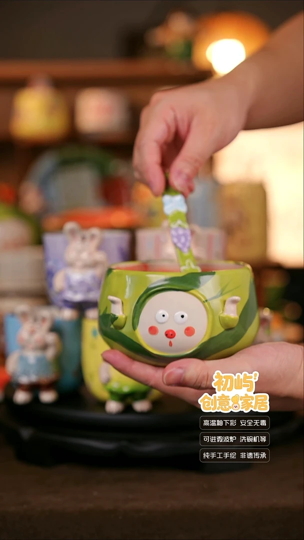 陶瓷手工手绘陶瓷直播间