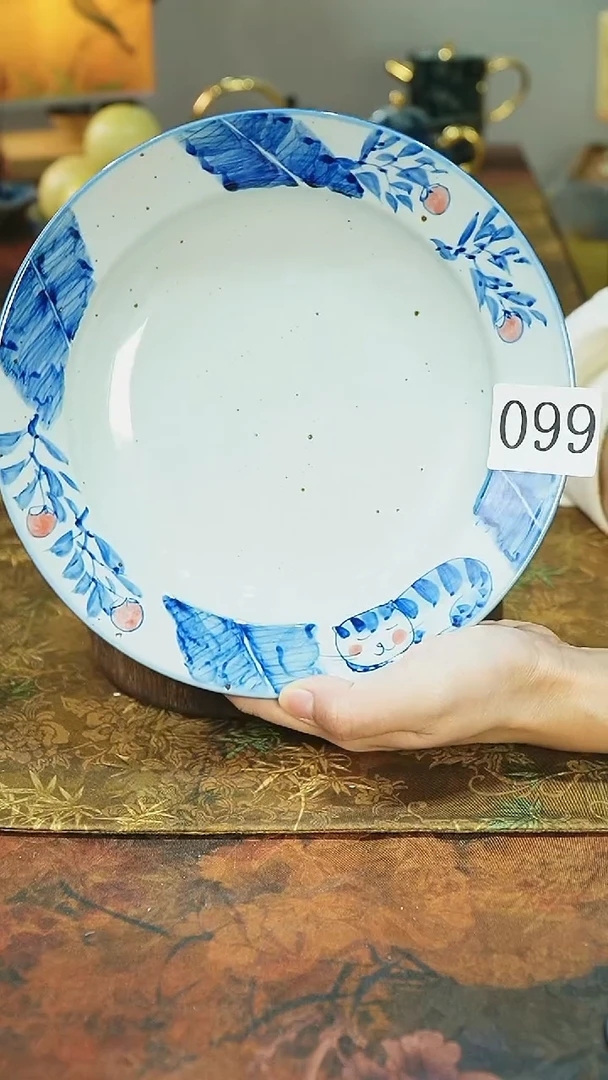 茶碗............099