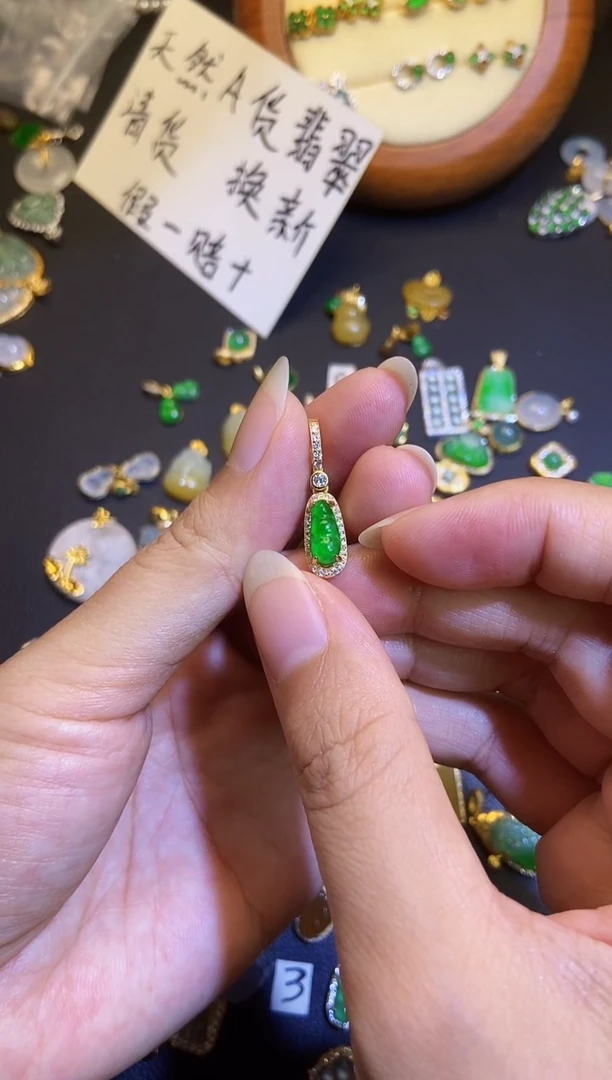 吊坠(不含链)银S925镶嵌翡翠1