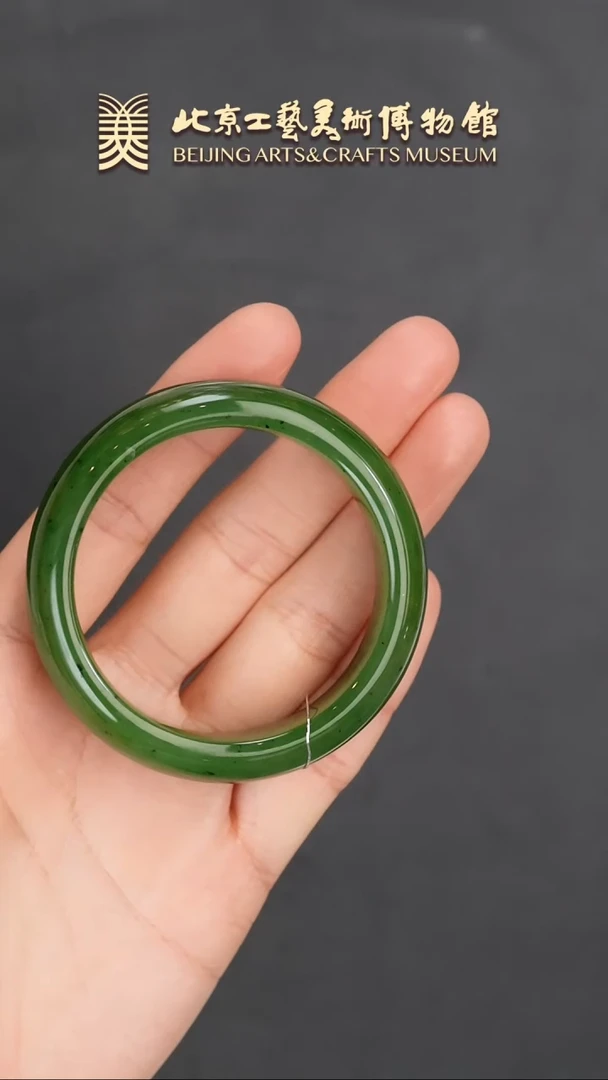 【闪购商品】和田玉手镯未镶嵌B0115GMD123俄罗斯碧玉手镯