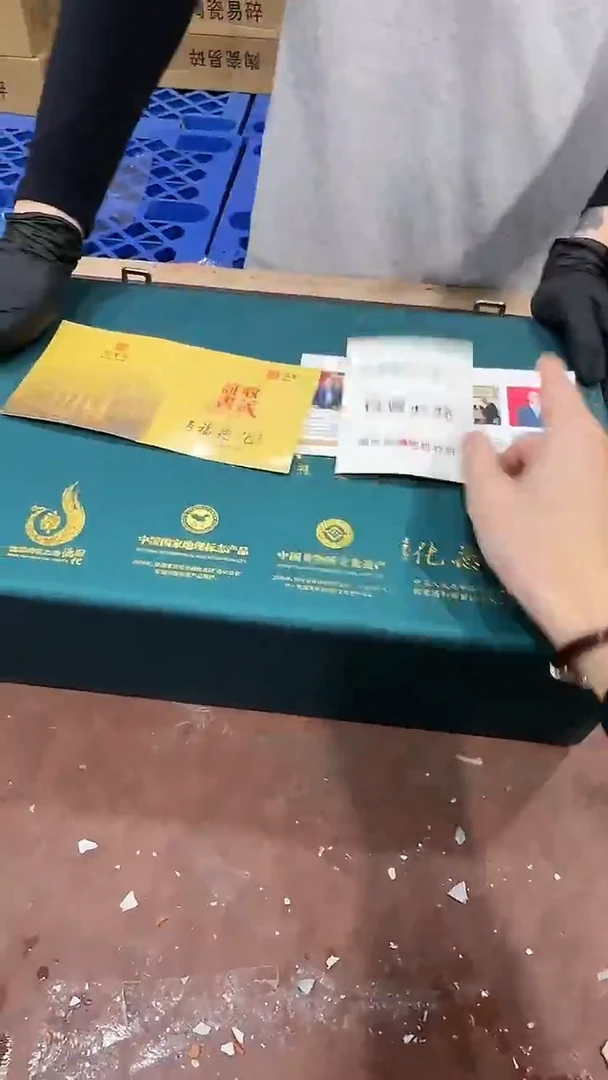 其他@@@@@@@@@@@@带礼盒