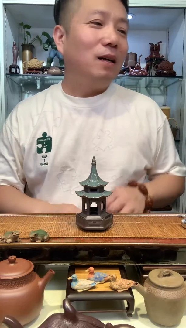宜陶紫砂宜陶紫砂745