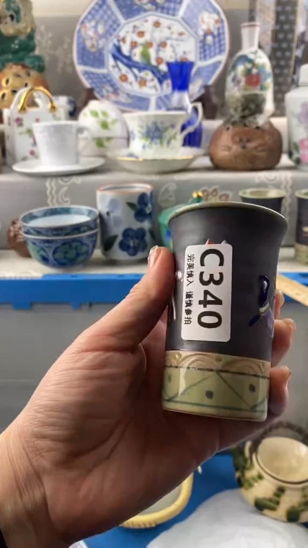 【闪购商品】340