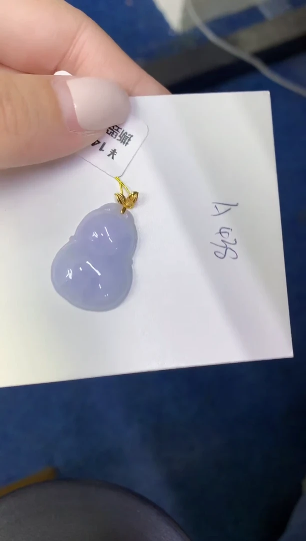 颈饰18K金镶嵌翡翠缅甸天然翡翠A货