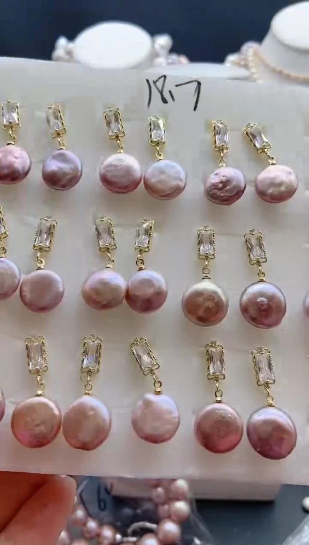 【闪购商品】淡水珍珠颈饰未镶嵌1