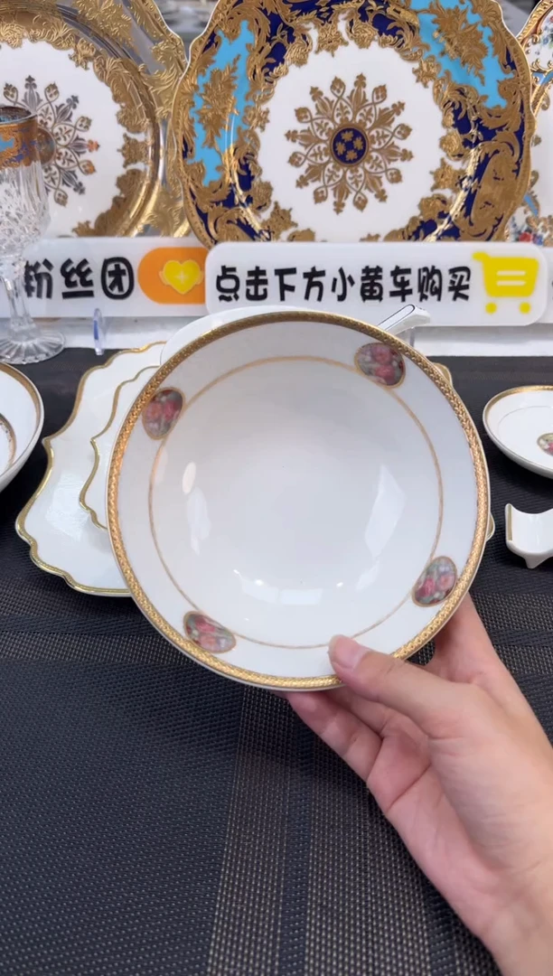 瓷片6英寸水果碗 2个