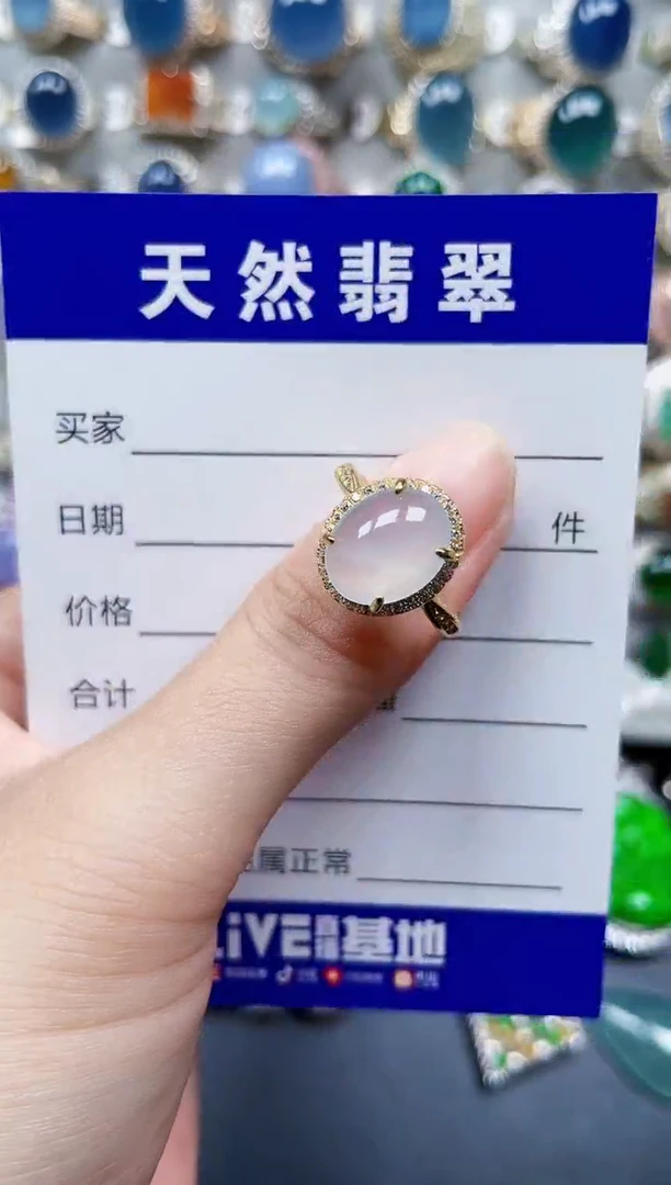 银S925镶嵌戒指翡翠580