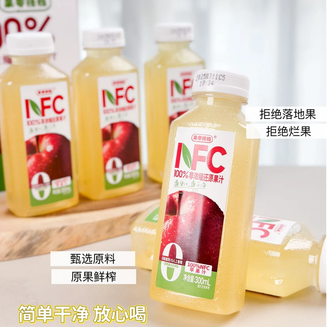 NFC鲜榨苹果汁桃子汁非浓缩还原果汁聚会家庭装