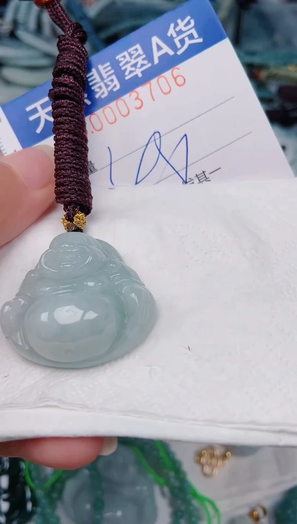 颈饰未镶嵌翡翠00003706