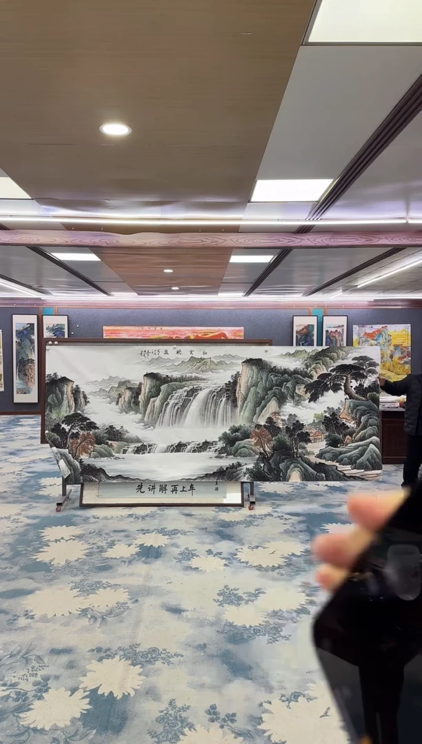 国画人****zW-邵明义-大丈二-山水国画