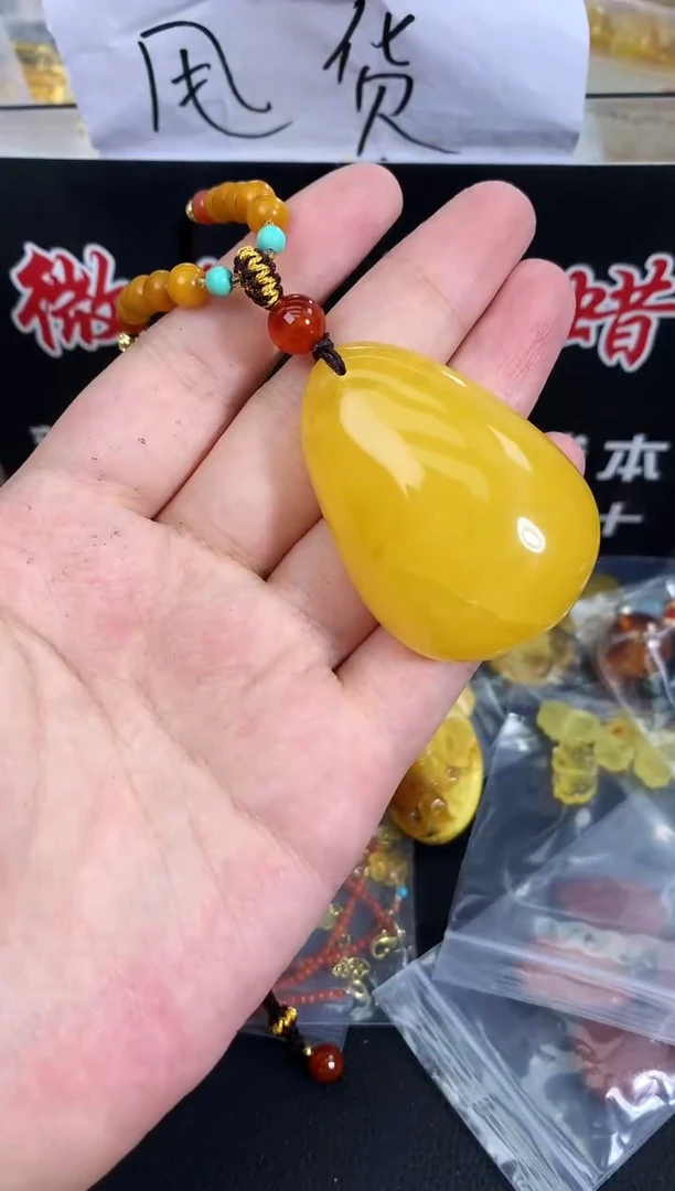 蜜蜡未镶嵌珠宝奇石130