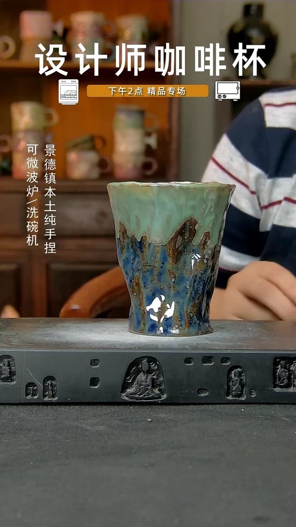 895设计师孤品手作，一物一拍