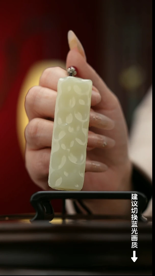 玉【小奶酪】天然玉石手把件