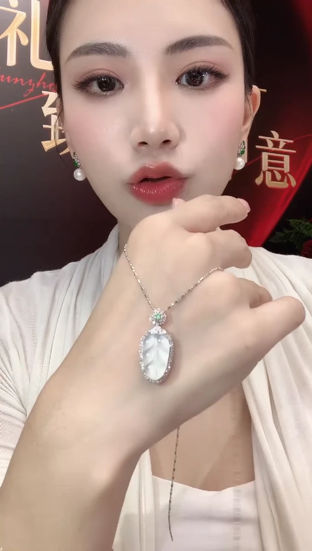 吊坠(不含链)18K金镶嵌翡翠C4