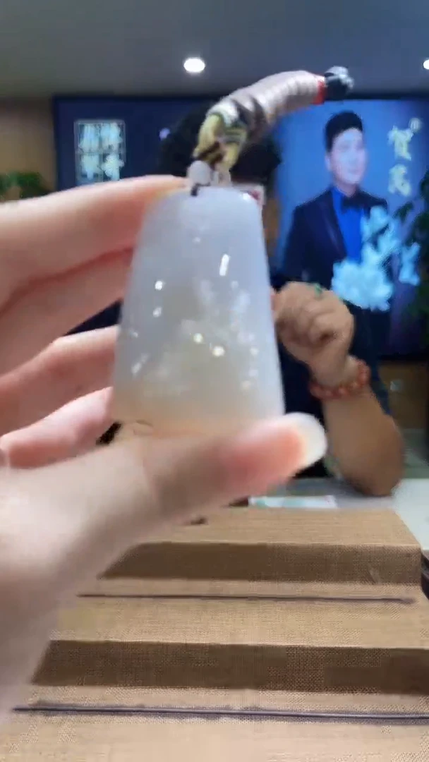 颈饰未镶嵌翡翠MFC092331