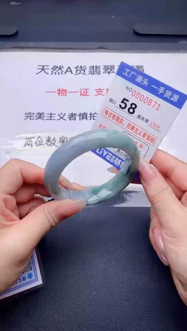 未镶嵌手镯翡翠翡翠手镯未镶嵌