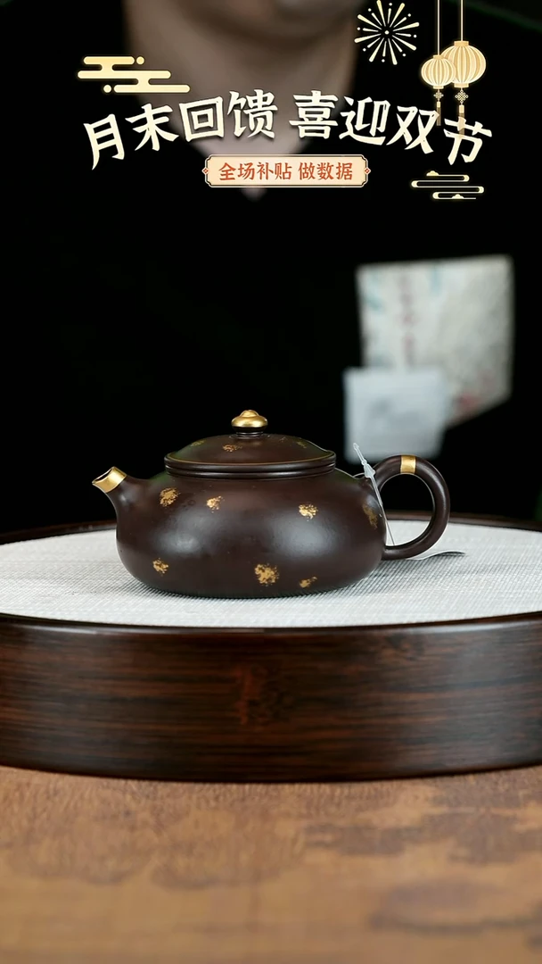 茶壶紫砂紫砂茶壶