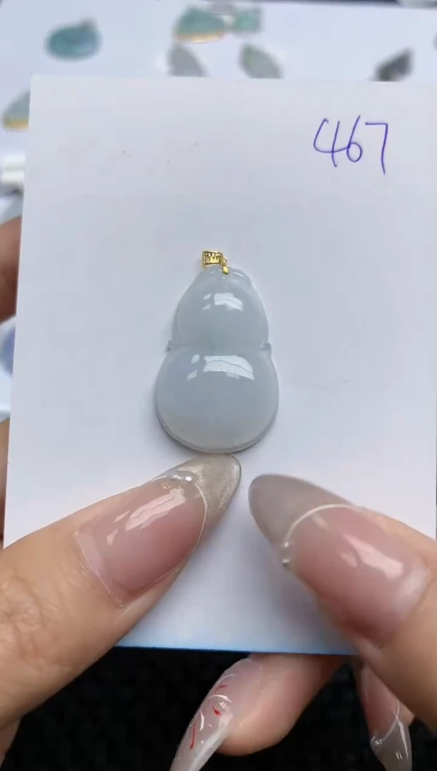 【闪购商品】翡翠颈饰18K金镶嵌 天然翡翠A货