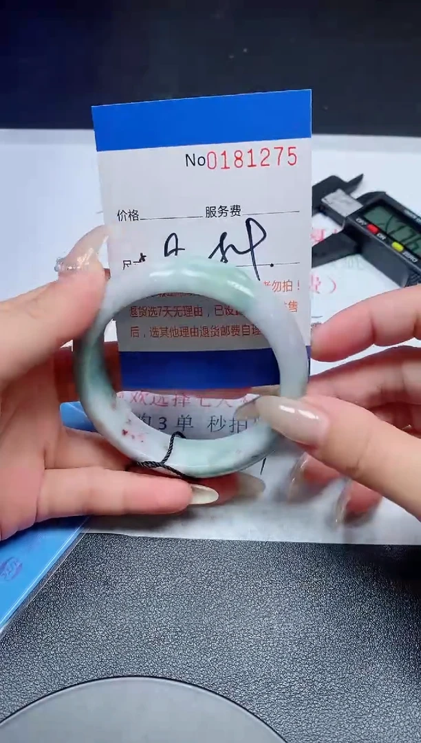 未镶嵌手镯翡翠A货翡翠181275