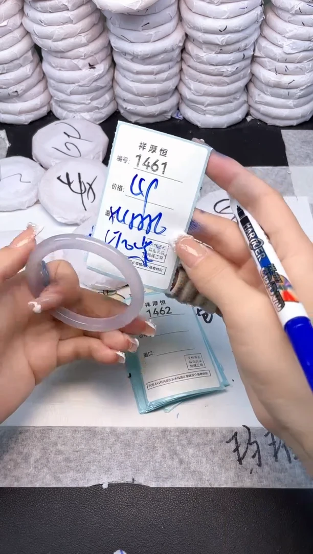 玛瑙/玉髓手镯未镶嵌1461