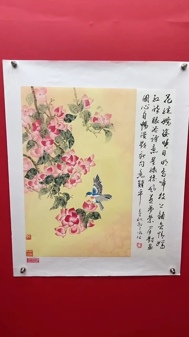 国画娄渊波-国画作品-3