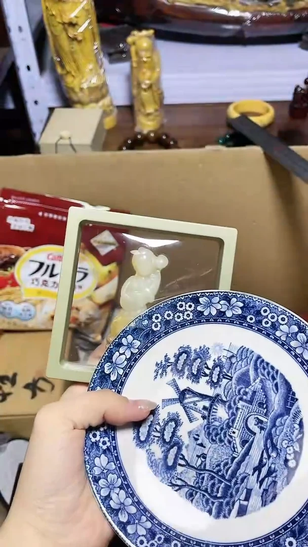 【闪购商品】瓷器碎片瓷器碎片