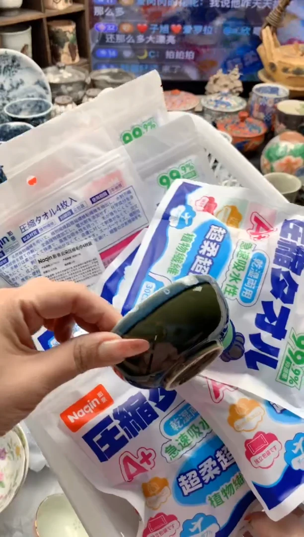 洗脸巾11枚号九姑娘工艺品瓷器