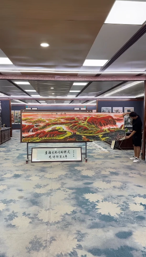 国画皮***粥Z刘雪红-山水国画-大丈二