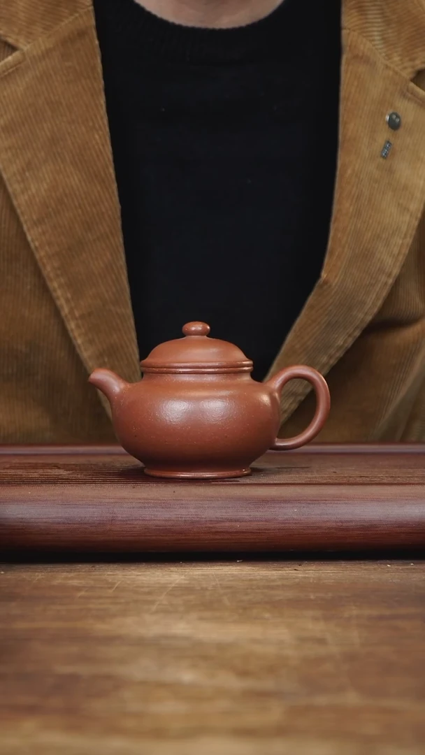 【闪购商品】紫砂茶壶240ml 全手掇只 降坡泥