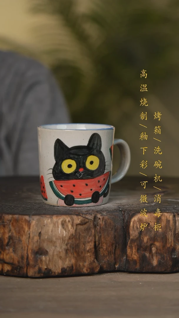 【闪购商品】瓷片景德镇高温釉下彩可微波烤箱洗碗机