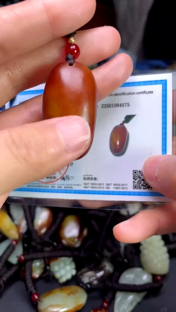 【闪购商品】和田玉颈饰未镶嵌23