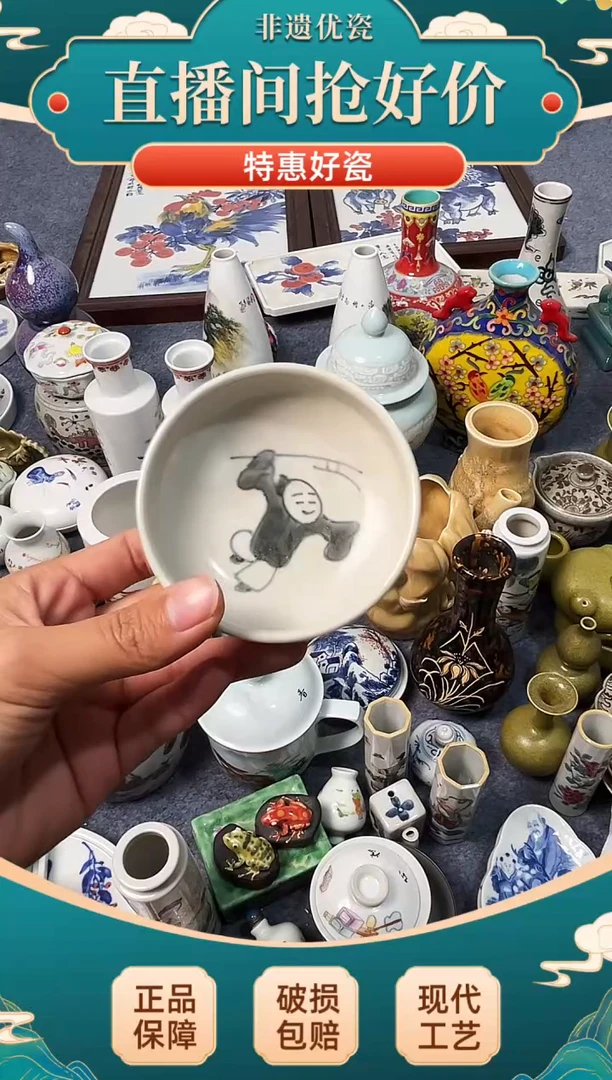 陶瓷陶瓷陶瓷陶瓷陶瓷