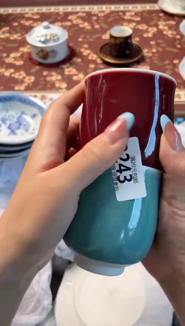 瓷片?****?瓷器瓷器B243