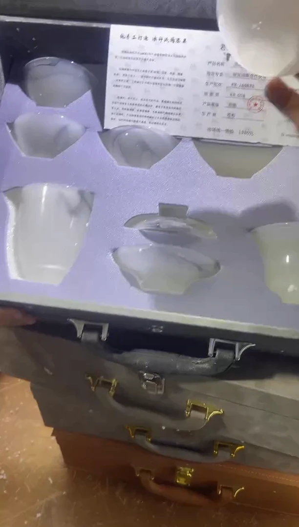 【闪购商品】其他其他其他其他其他