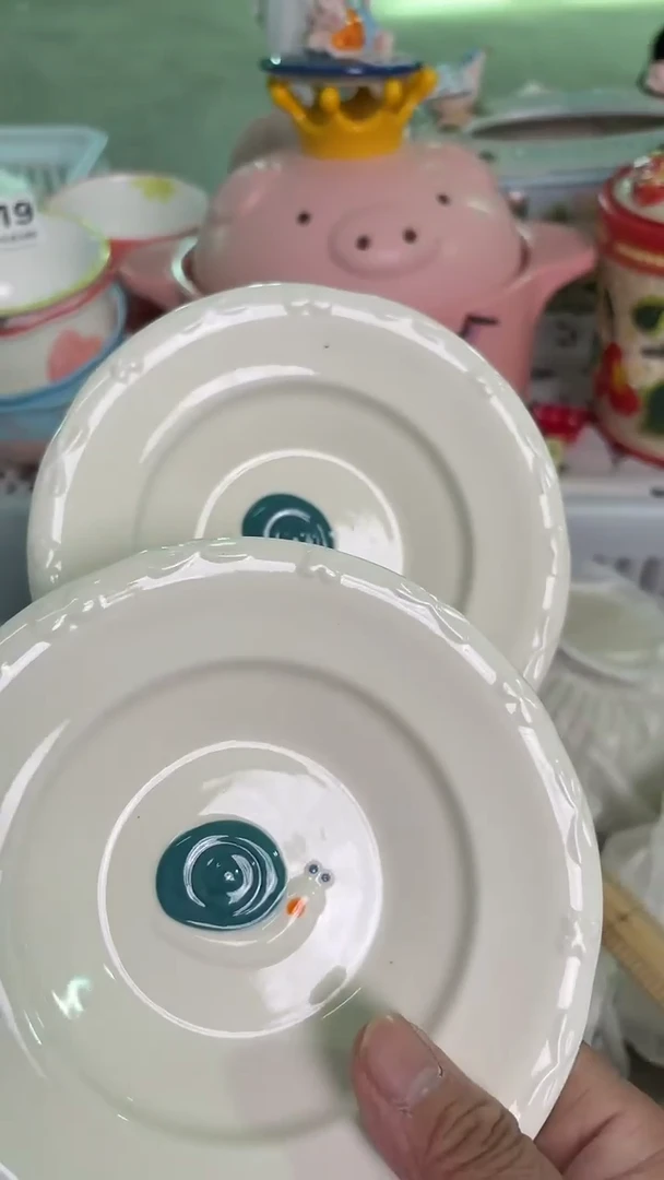 瓷片310默认微瑕15包邮库存1件